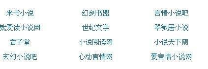 资源网站你都懂得